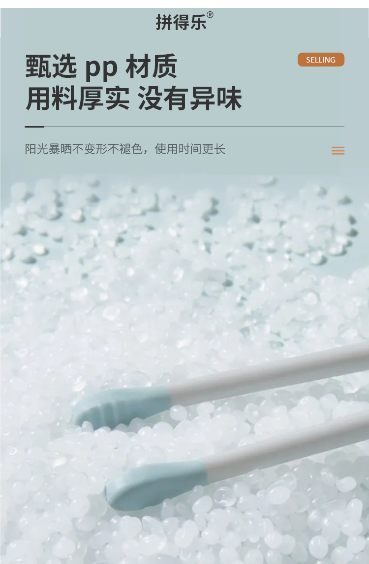 张振华花盆托详情页_04.jpg