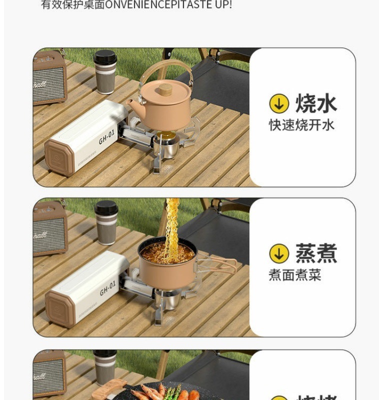 21c95d06-c41b-41b8-8498-31f84600fc62.jpe