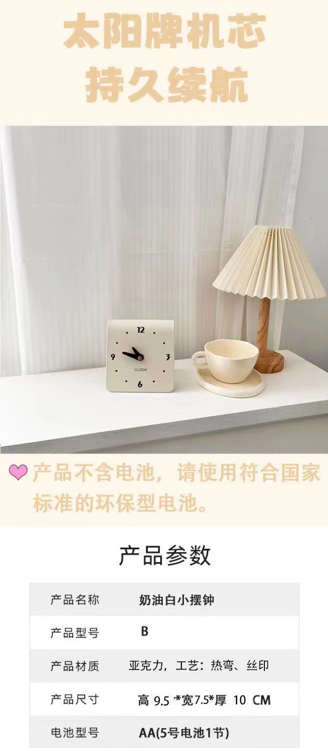 34c7503e-b0bd-4f1c-bb2b-003ab48894cc.png