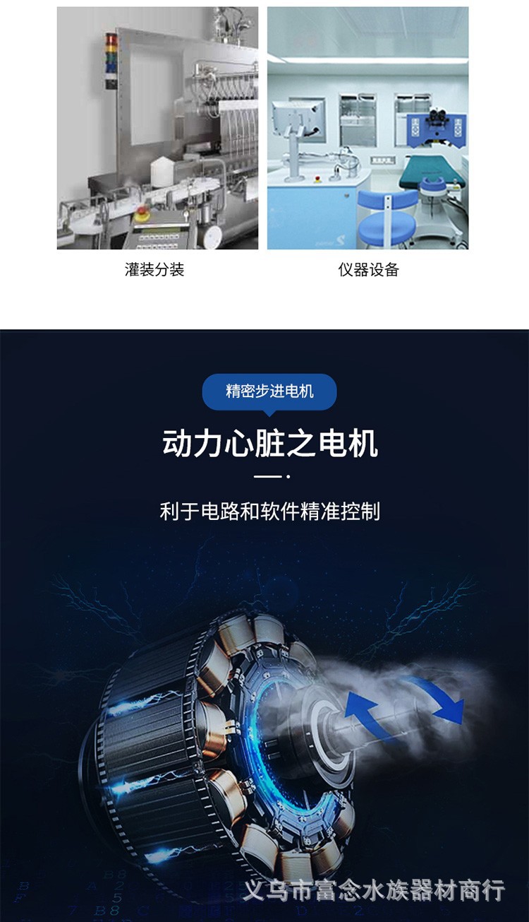 详情29.jpg
