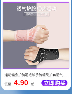 详情页超链接_05.jpg