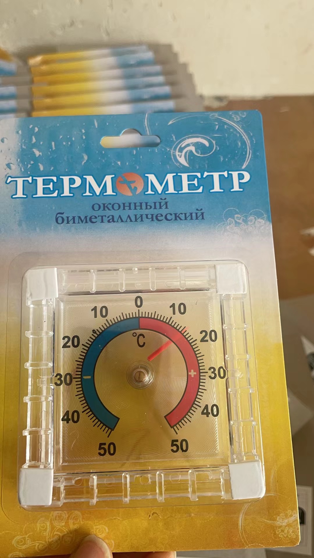 微信图片_20240304125431