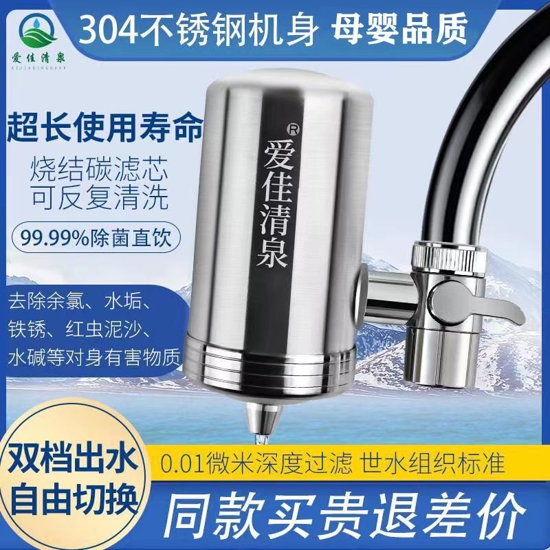 8712efbf-2be9-4397-bcd7-2147c5741c21.jpe