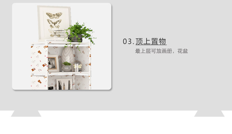 详情页_12.jpg
