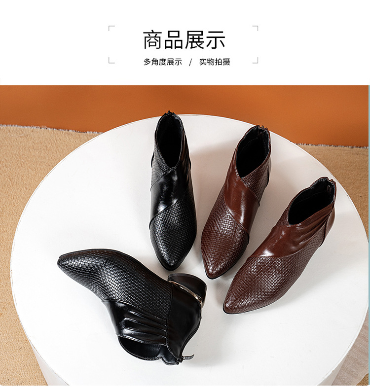 2022090114009236062509w750h795