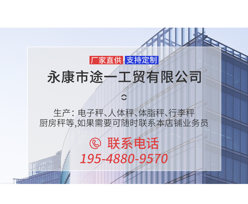 途一_06