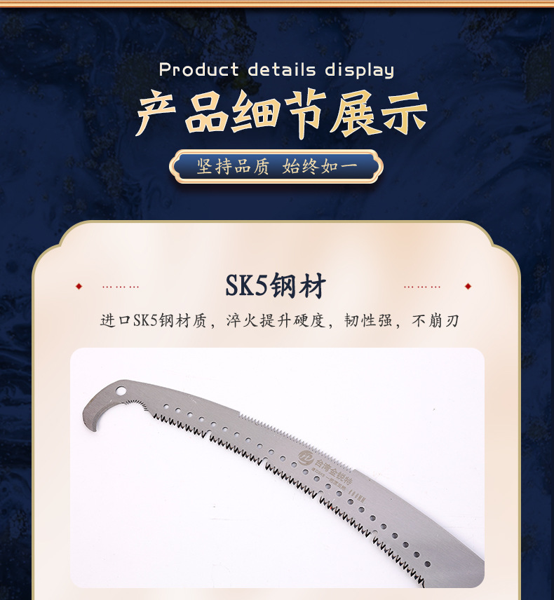 10详情页_07.jpg