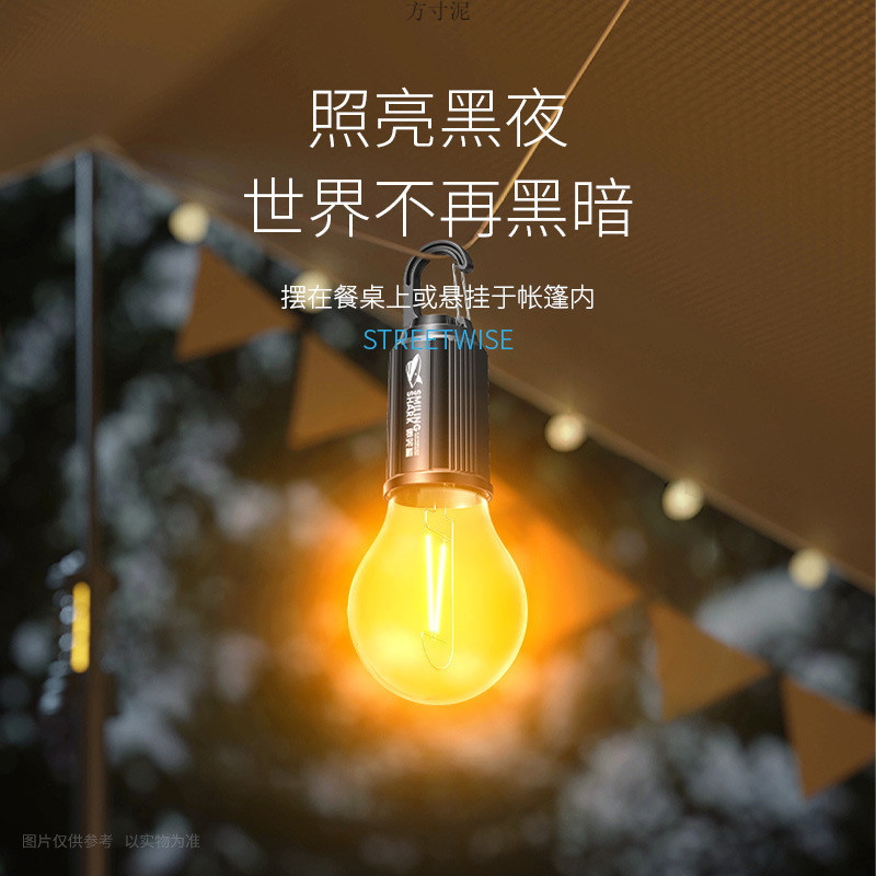 f4bc36da-d403-4b6f-bfcb-8ac3a266565e.jpe