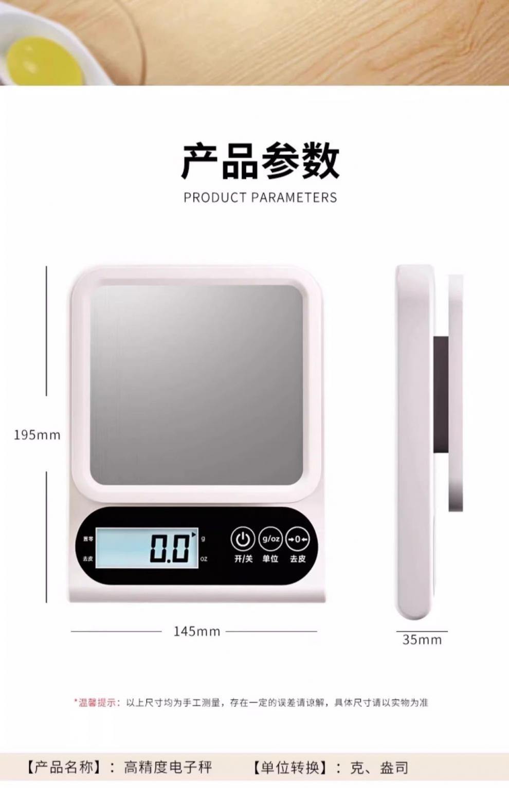 /O1CN01Za4JOA1LM7aYjlkuw_!!2218970211284-0-cib.jpg?x-oss-process=image/format,png