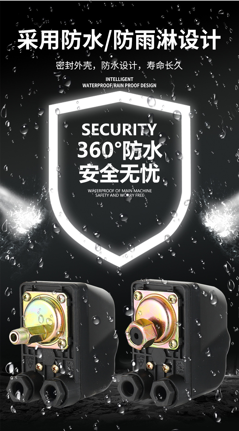 黑色压力_08.jpg