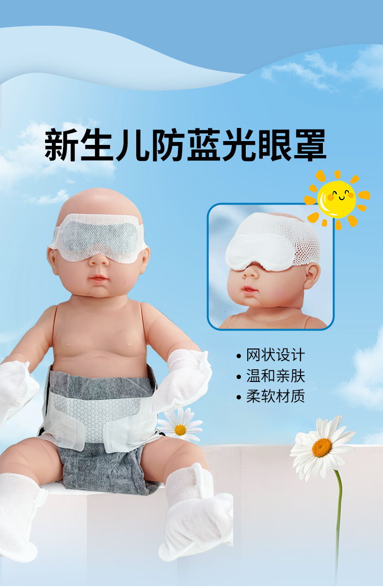 详情页_13