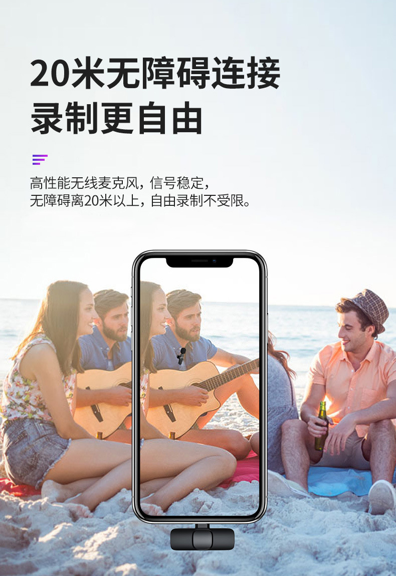 S8详情_04