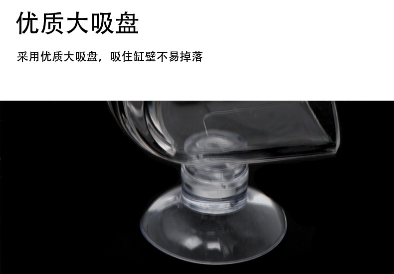 红虫详情_08.jpg