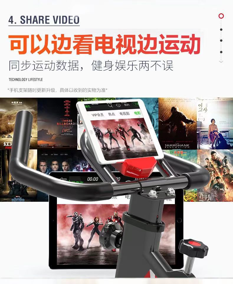 微信图片_20231219130427