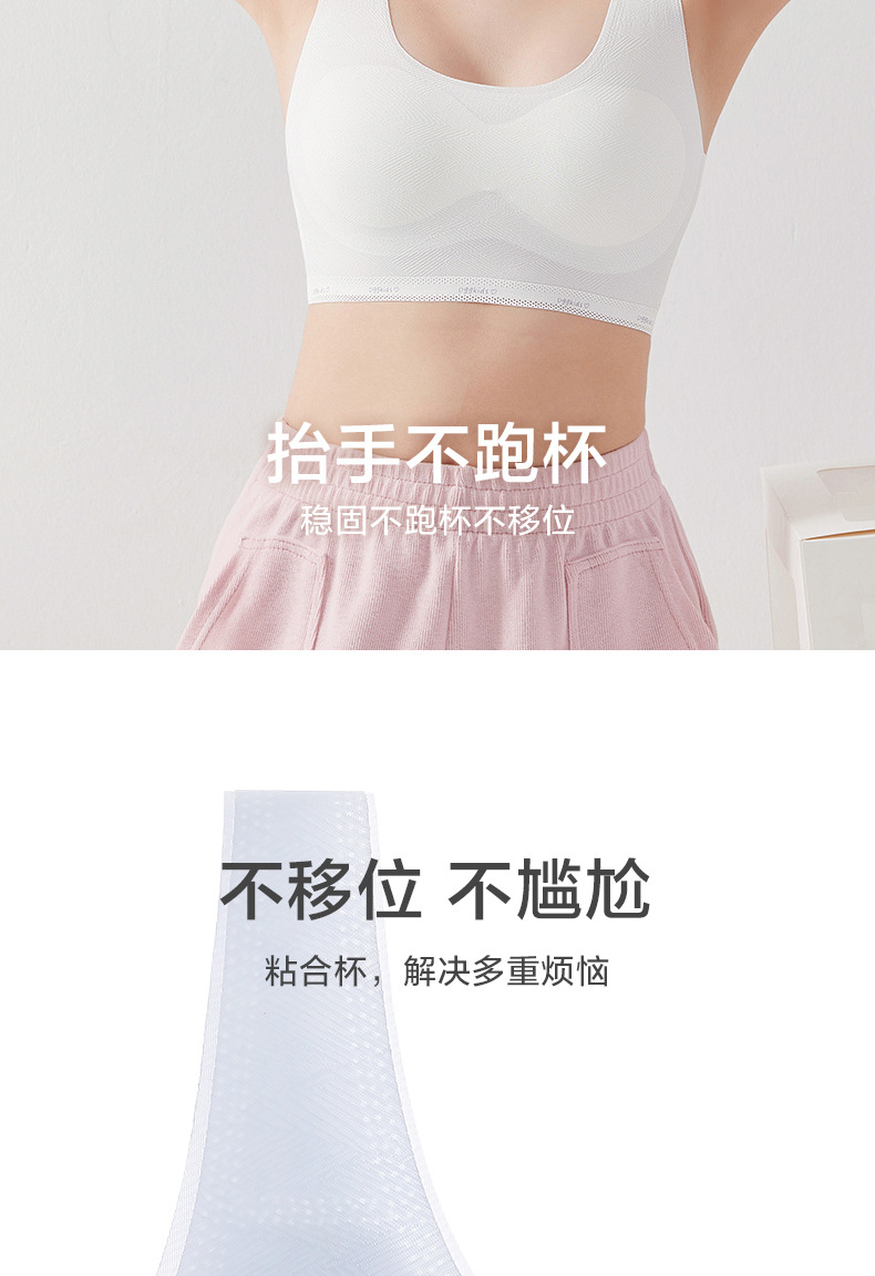 宝贝详情_10.jpg