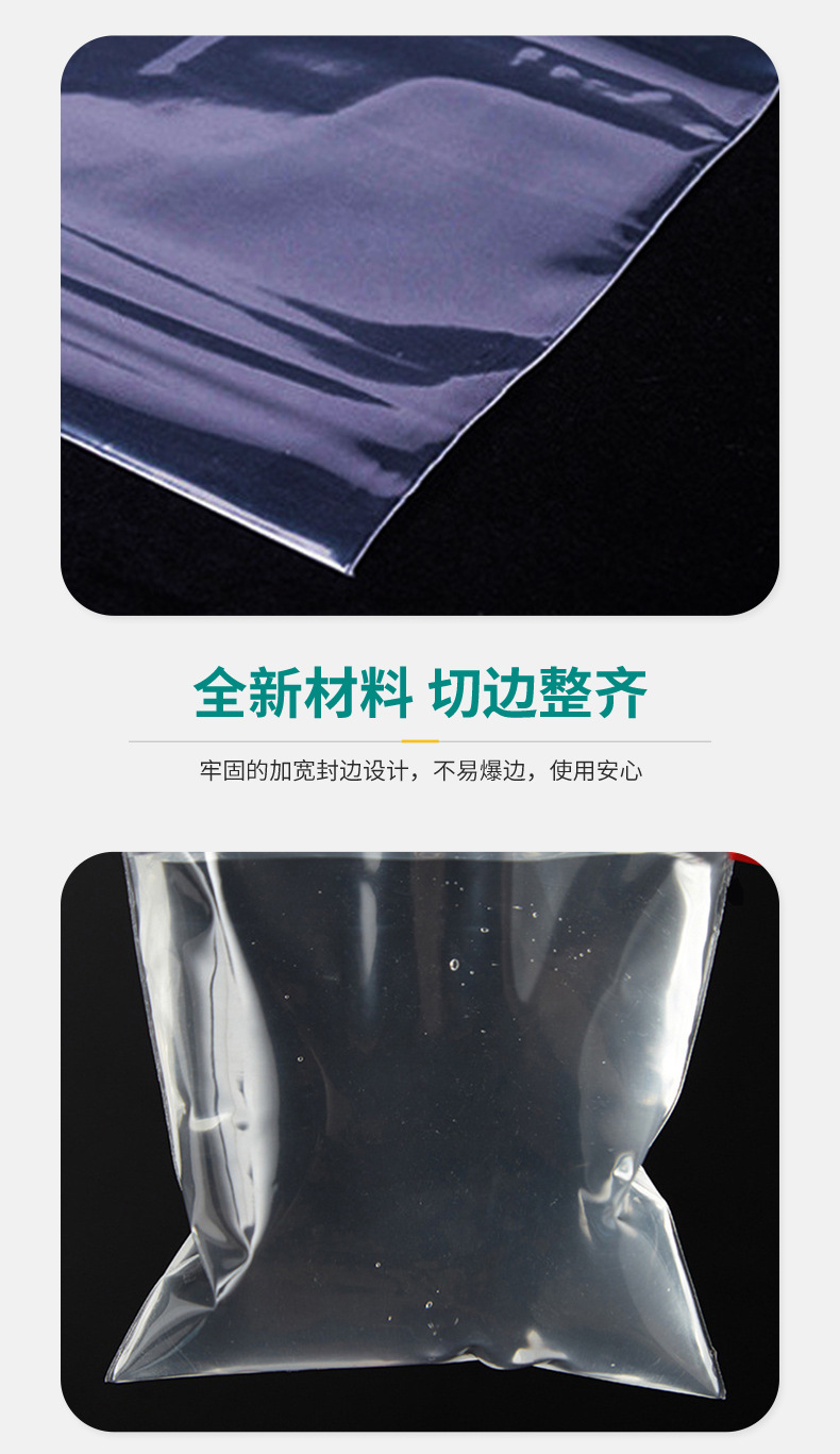 深圳龙岗区佳旭东包装有限公司++模板_08.jpg
