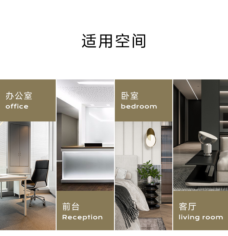 黑天鹅相框详情页_07