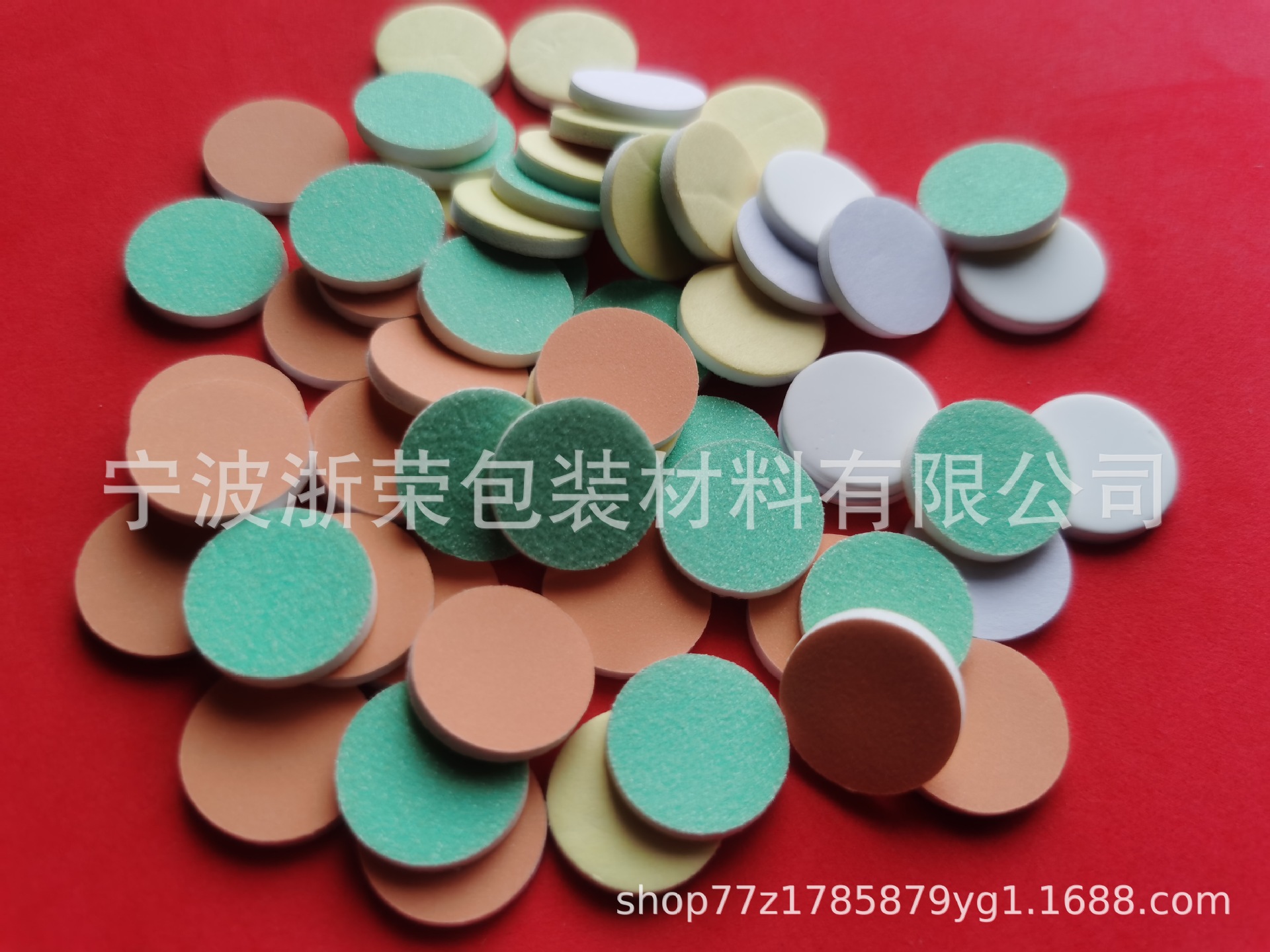 QQ图片20230426101630