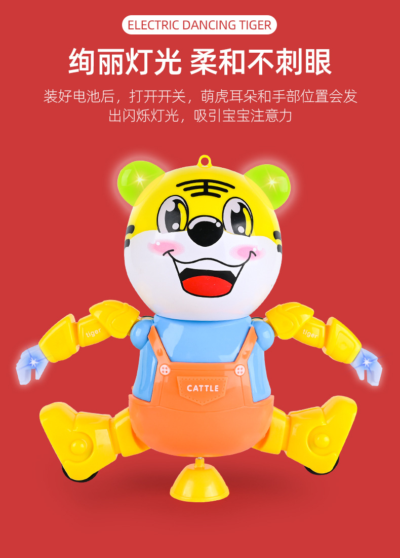 详情_04.jpg