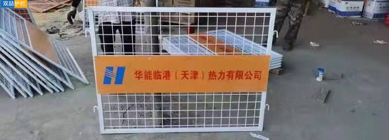 微信图片_20250623113941_副本