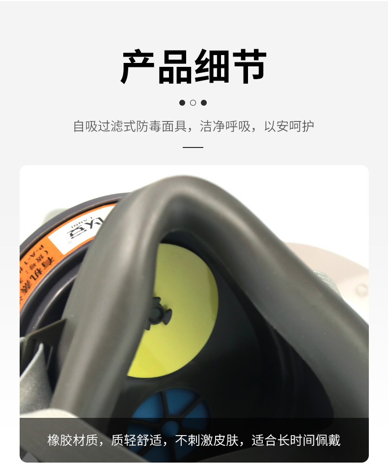 M60详情_10.jpg