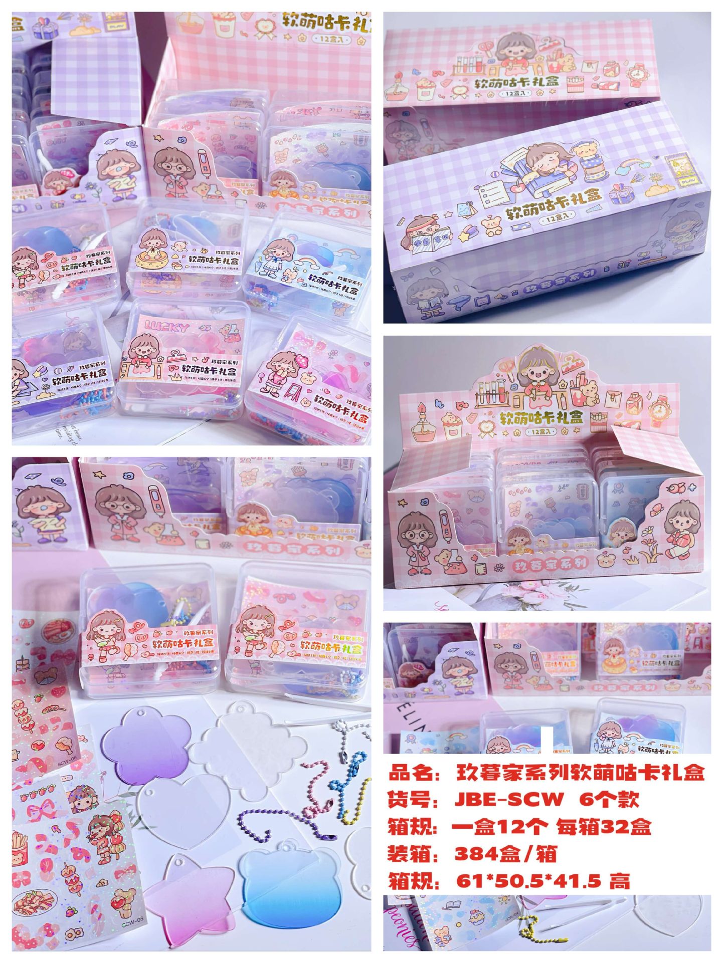 QQ图片20220917123030