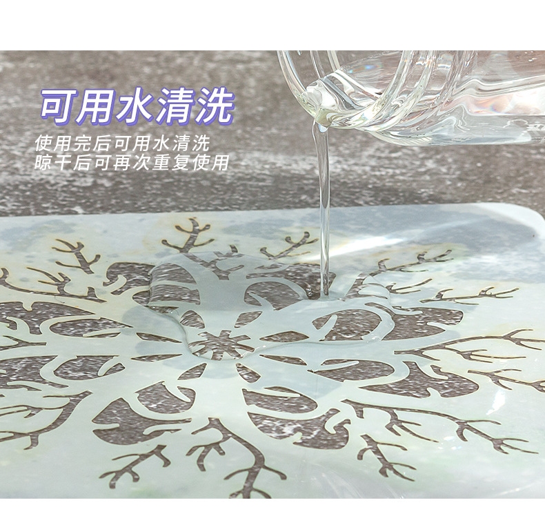 曼陀罗