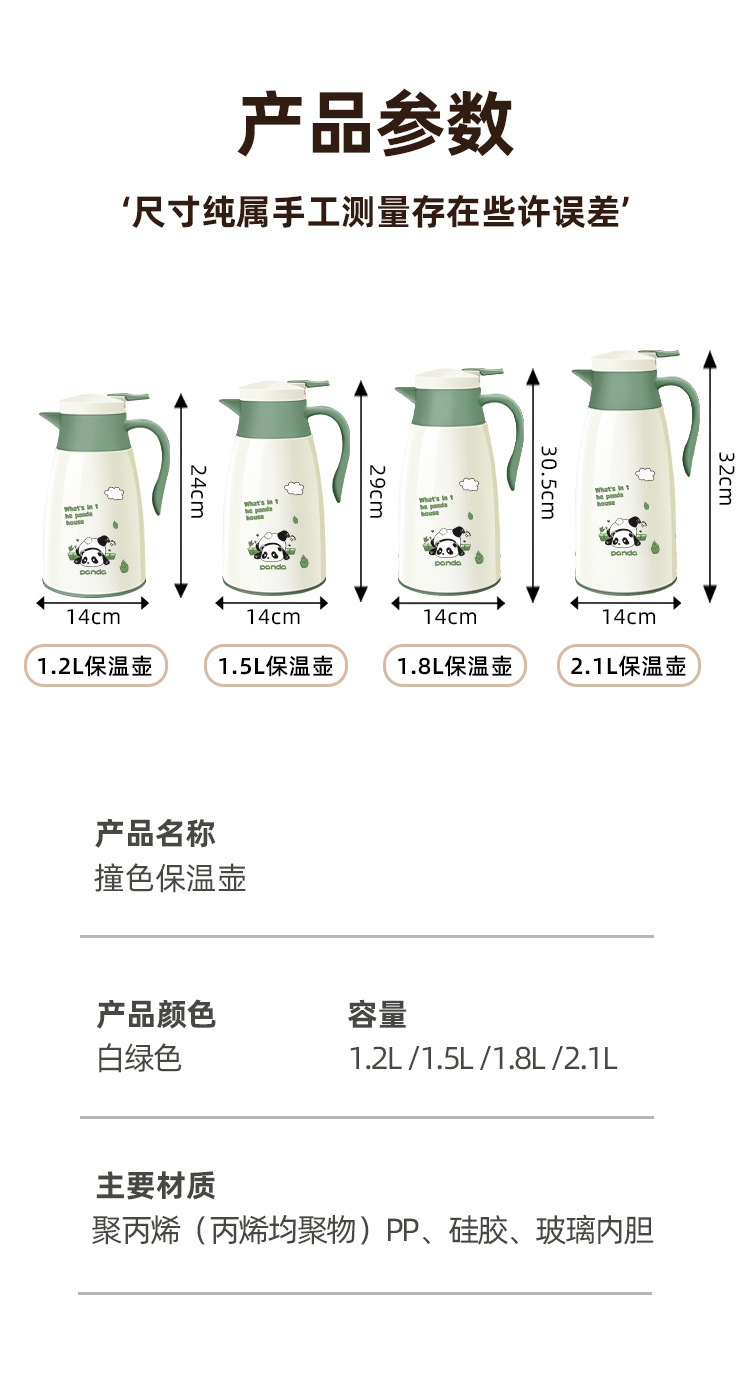 0bcaf2da-e506-4acb-bd14-2a8009a1cc1f.jpe