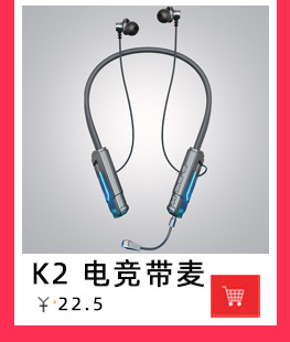 关联营销图片_12