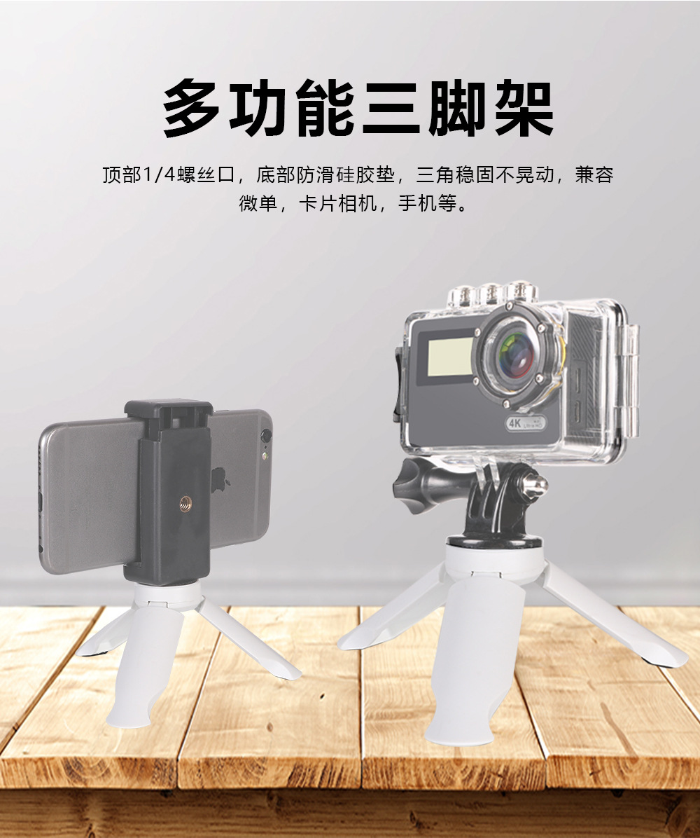 详情 (7)