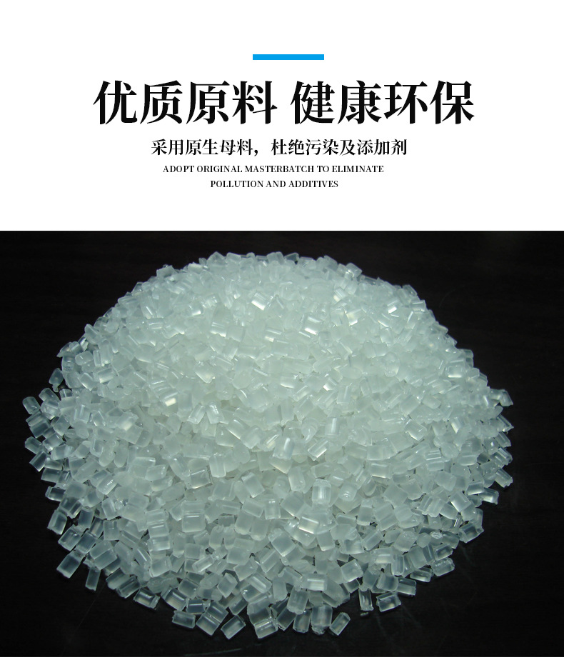 O1CN01I9FqjF1wOX6mcBFAW_!!2211