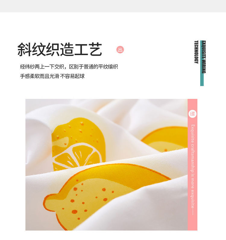 fee641f7-4836-4d4f-9027-9723373bfdb2.jpe