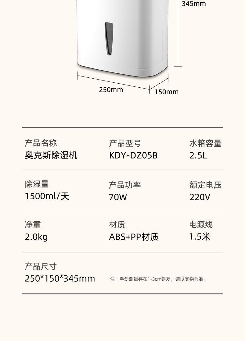 aa38dd99-ec71-4d97-a772-ee85448e5de1.jpe
