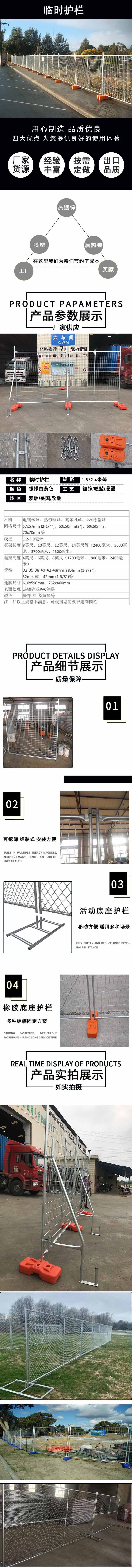 O1CN0142UlQL1ZpLPEj0Tmw_!!2218