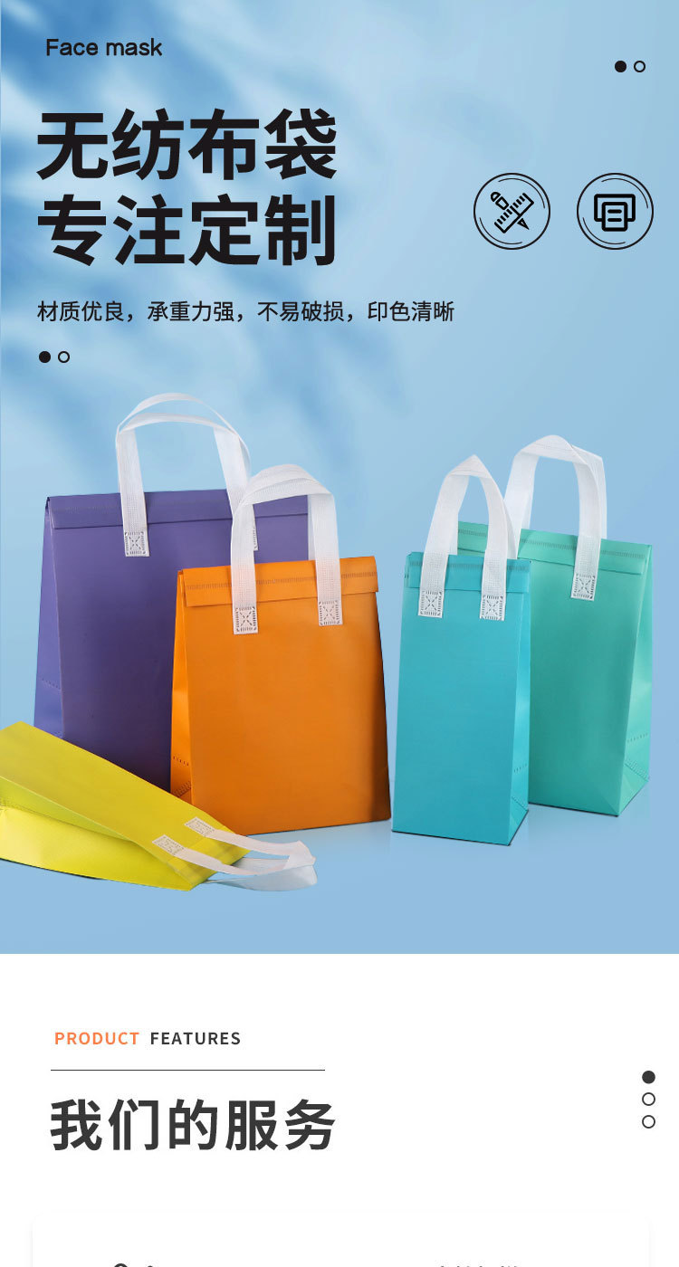 详情_01