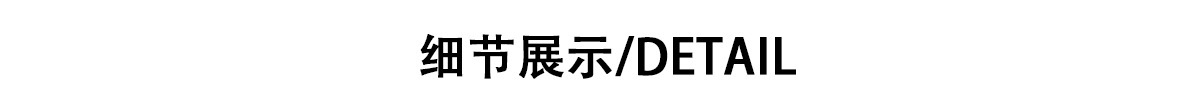 O1CN01CJEPbe1VMFn84pHCW_!!2210