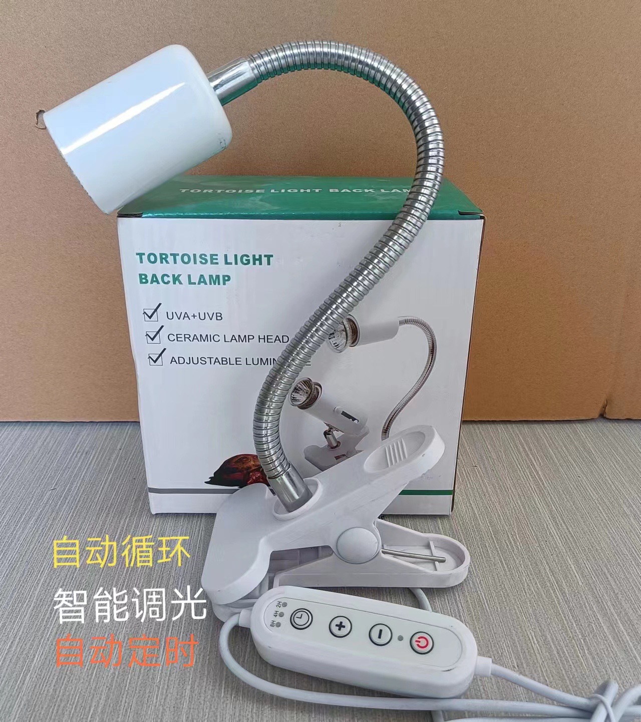 微信图片_20230921092510