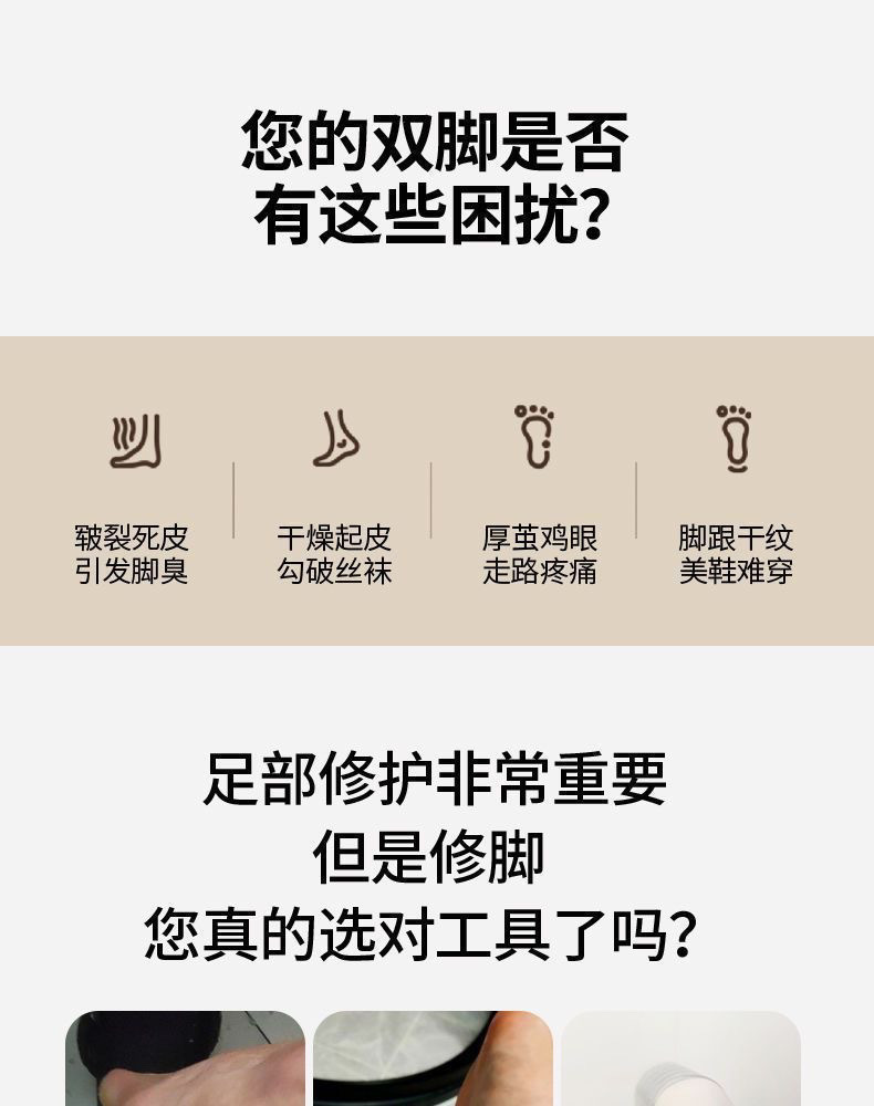 30e30f9c-5fa6-4858-aa7e-90a8195c775d.jpe