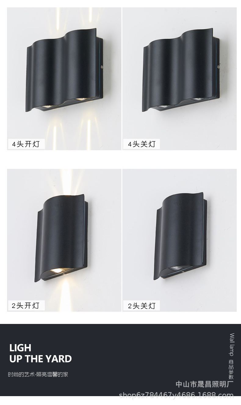 H款壁灯_06.jpg