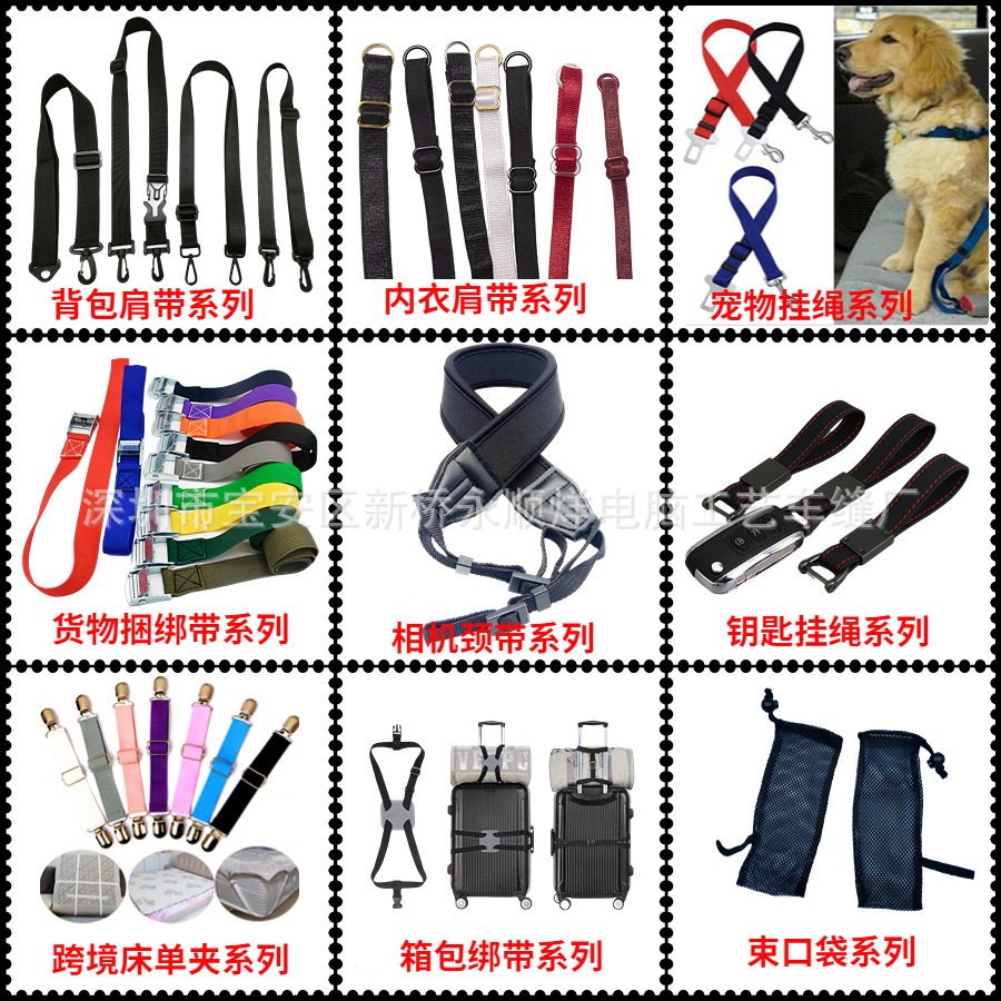 Square Frame Picture Puzzle Mi