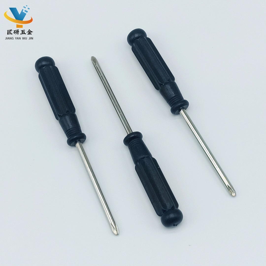 微信图片_20250520173854