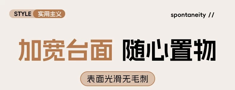 详情图07.jpg