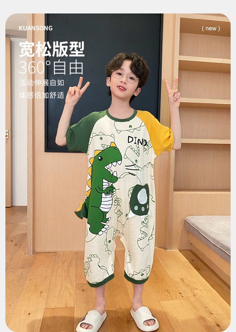 d031afd3-ad2f-40a4-b74f-eae8f1aa5c31.jpe