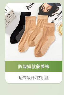 关联营销_10.jpg