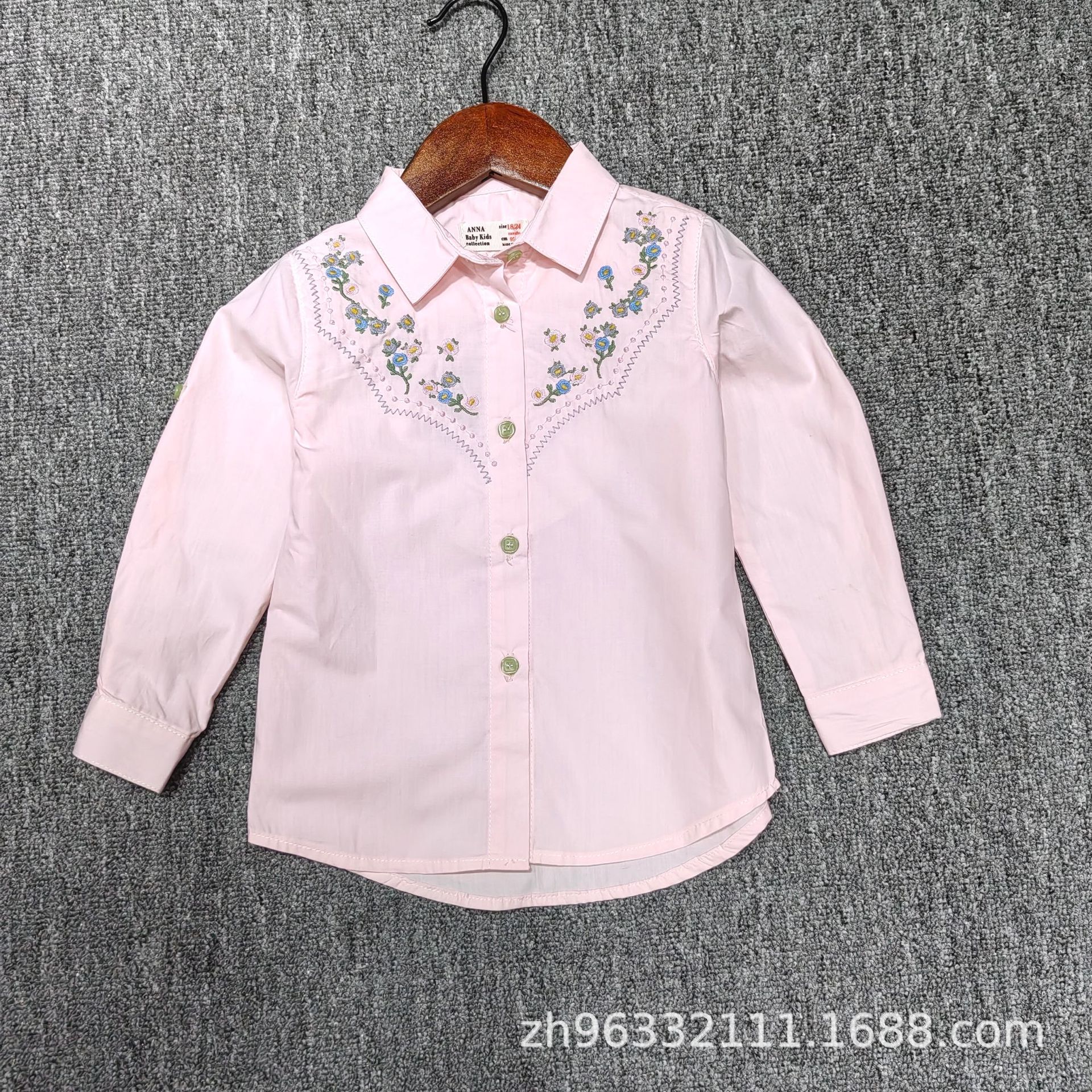 IMG_20240721_141338_edit_21008