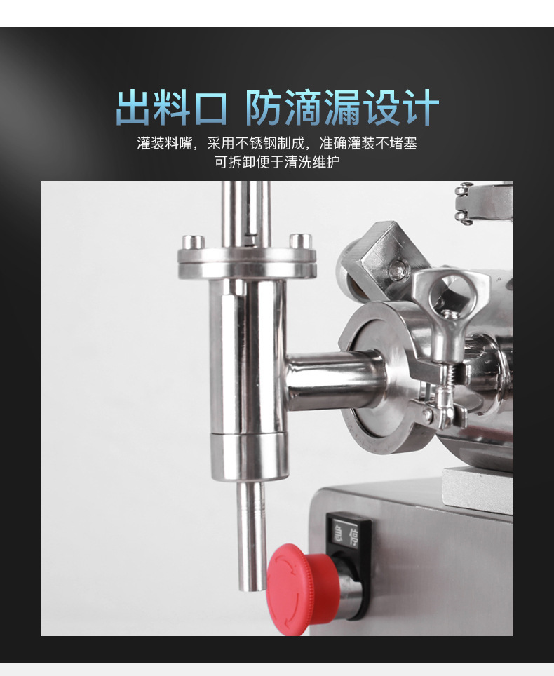 详情6