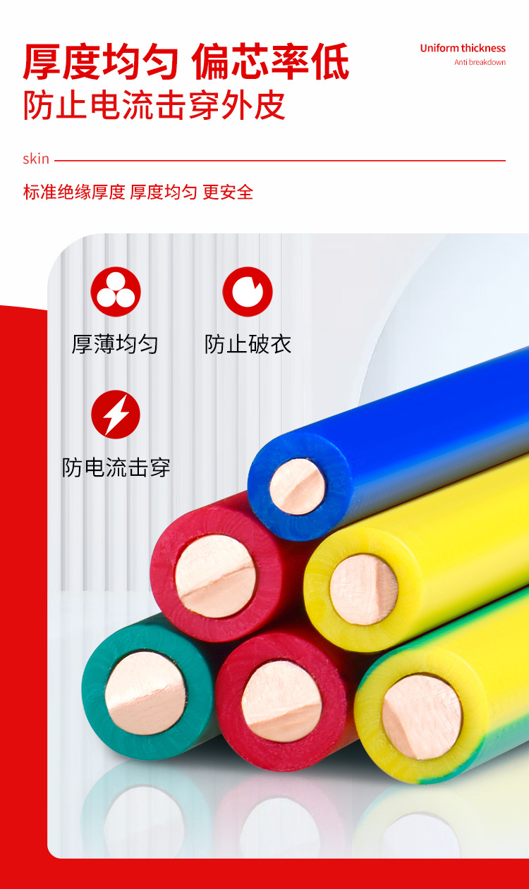 详情页_09.jpg