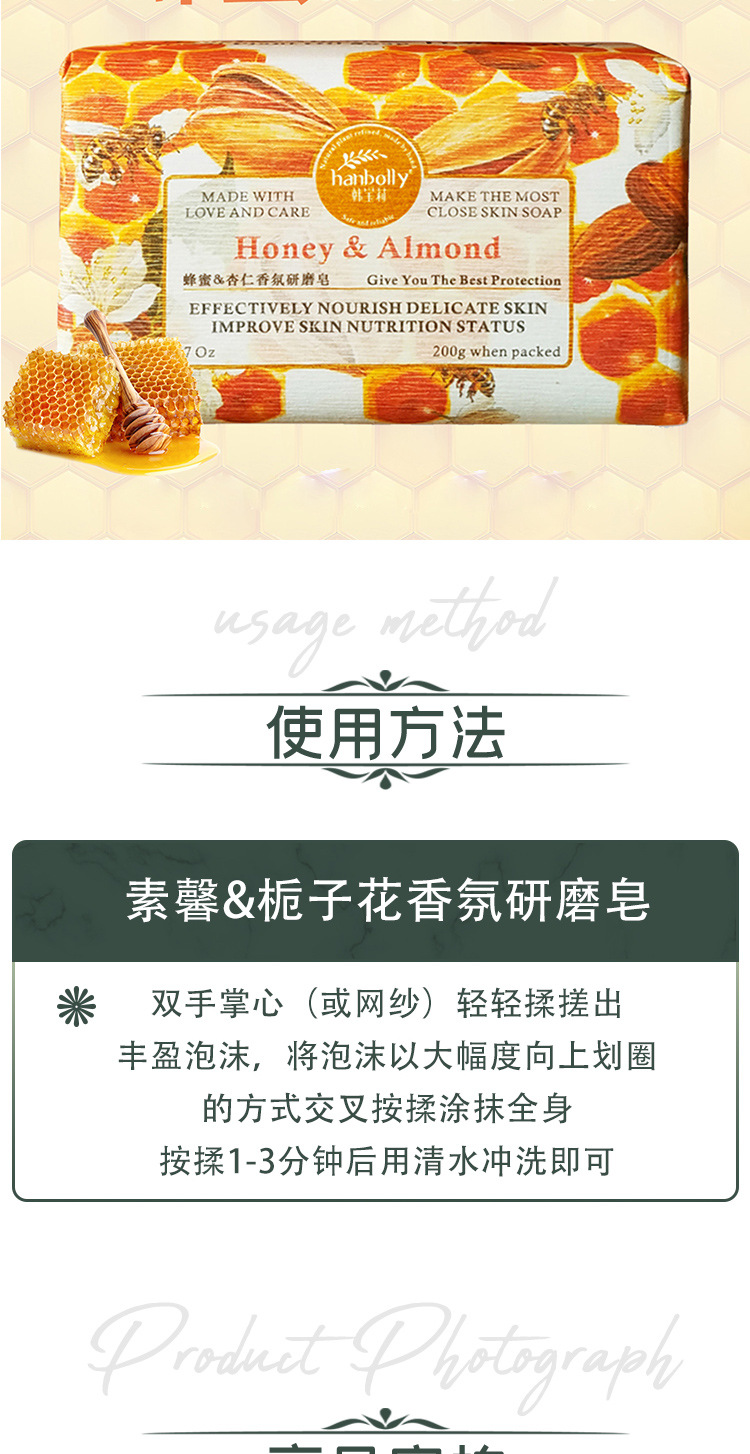 描述10