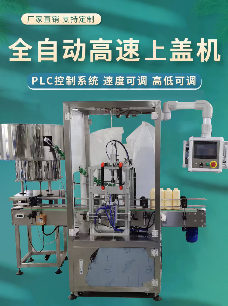 详情5.jpg