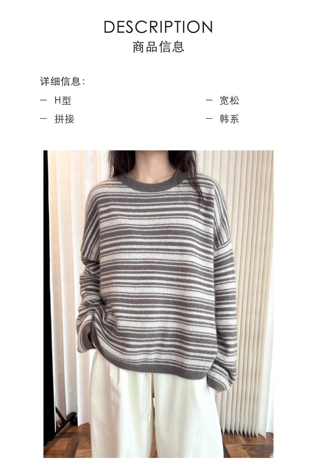 1商品详情.jpg